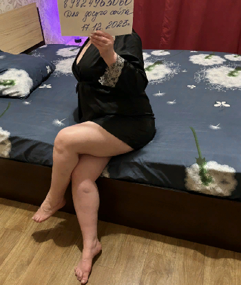 Проститутка Оленька 30 лет сделает с удовольствием массаж не профи и пригласит к себе в Свердловский